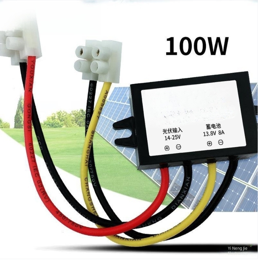 Drone Solar Charger - 100W für MPPT 1* Solarladeregler WS-M100-13.8V,
