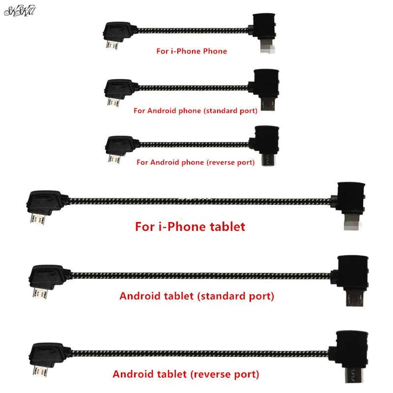 Drone Remote Controller Lanyard - Fernbedienungs-Datenkabel Telefon-Tablet-Kabel Nylonkabel für DJI Mavic